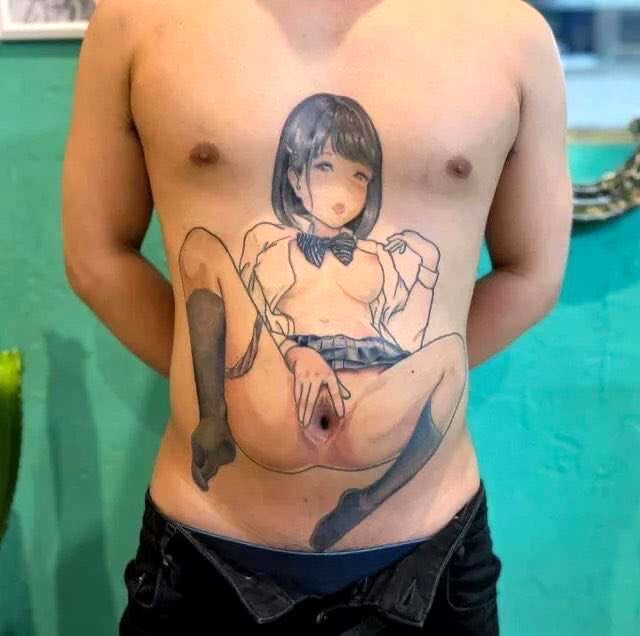 ของแทร่